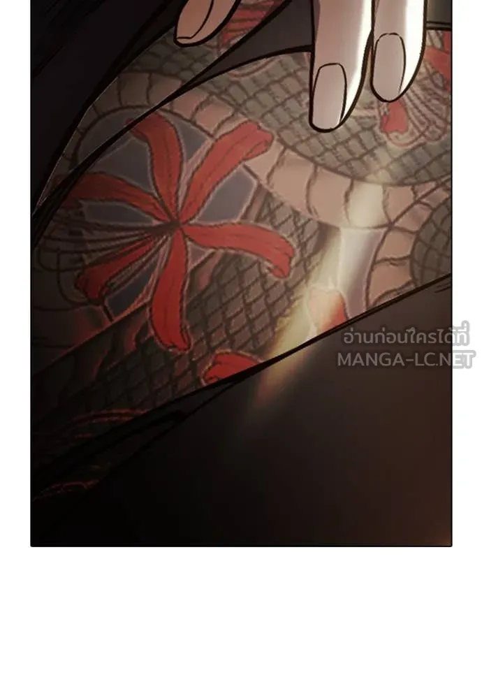 เยาวชนคนคุก ตอนที่ 55 รูปที่ 52