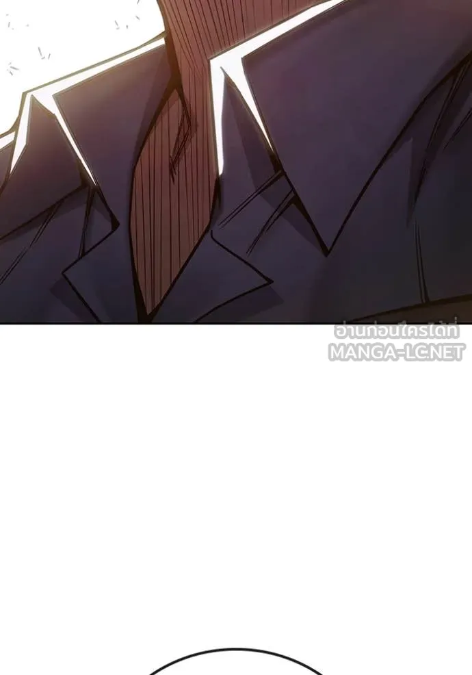 เยาวชนคนคุก ตอนที่ 56 รูปที่ 174