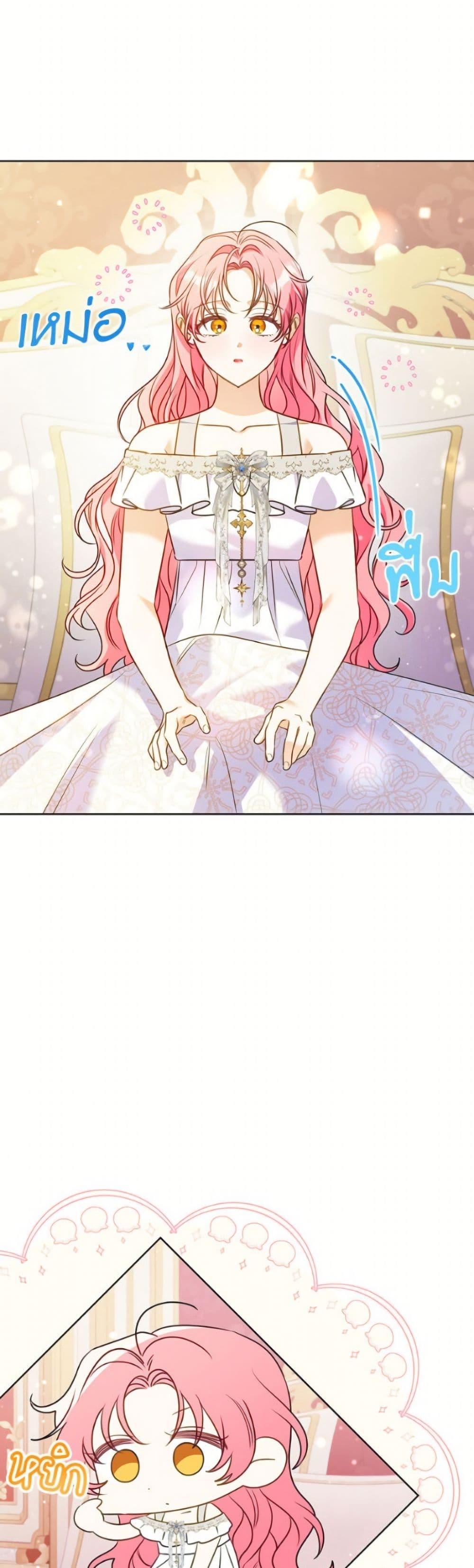 Manga-lc-com อ่านมังงะ อ่านการ์ตูน ออนไลน์ ฟรี I Thought You Were a Time-Limited Husband ตอนที่ 1 2 3 4 5 6 7 8 9 10 11 12 13 14 ฟรี ไม่มีโฆษณา Manga-lc - อ่าน มังงะ อ่าน การ์ตูน ออนไลน์ อ่านมังงะ ฟรี
