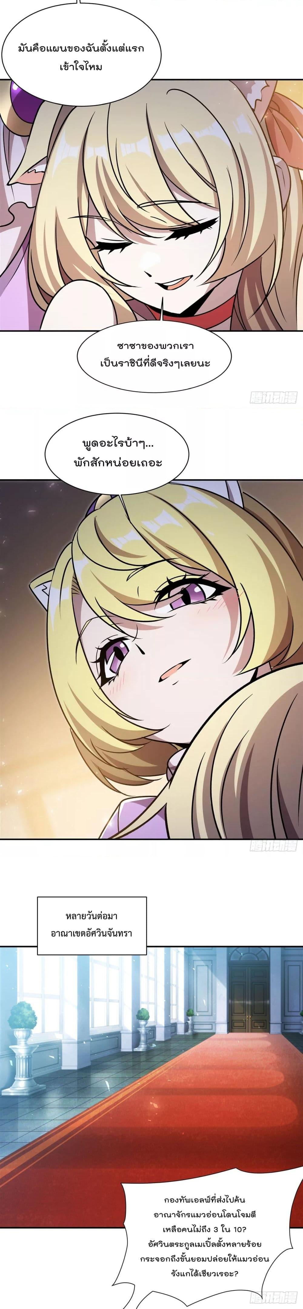 Manga-lc-com อ่านมังงะ อ่านการ์ตูน ออนไลน์ ฟรี TheStrongestK ตอนที่ 1 2 3 4 5 6 7 8 9 10 11 12 13 14 ฟรี ไม่มีโฆษณา Manga-lc - อ่าน มังงะ อ่าน การ์ตูน ออนไลน์ อ่านมังงะ ฟรี