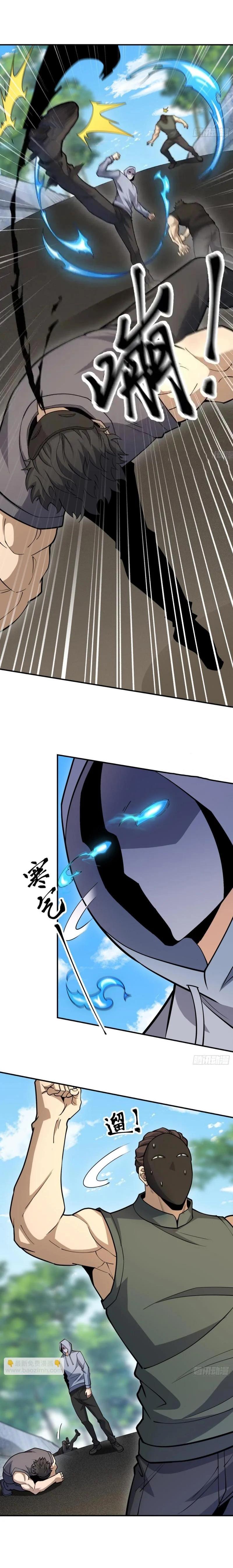 Manga-lc-com อ่านมังงะ อ่านการ์ตูน ออนไลน์ ฟรี The First Order ตอนที่ 1 2 3 4 5 6 7 8 9 10 11 12 13 14 ฟรี ไม่มีโฆษณา Manga-lc - อ่าน มังงะ อ่าน การ์ตูน ออนไลน์ อ่านมังงะ ฟรี