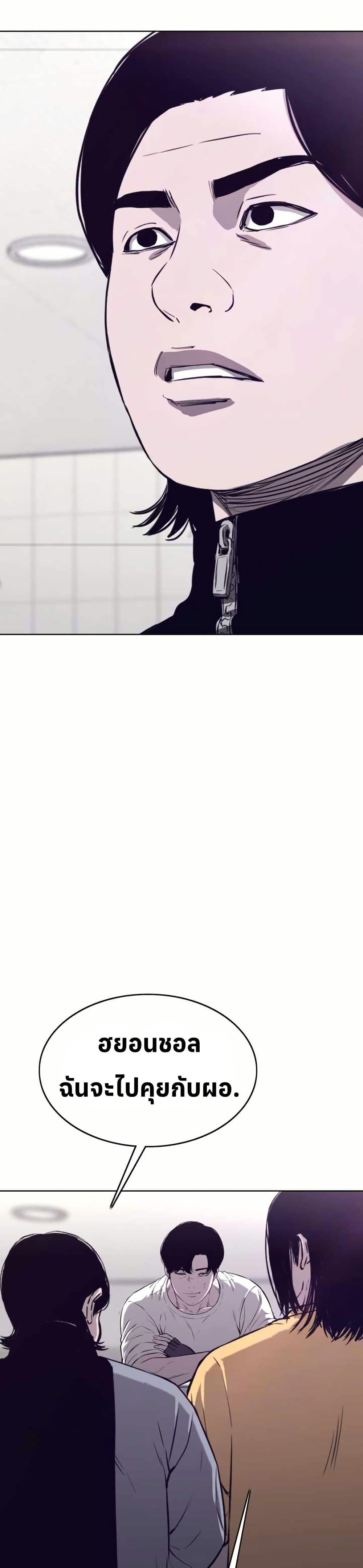 Manga-lc-com อ่านมังงะ อ่านการ์ตูน ออนไลน์ ฟรี Let’s Make a Contract ตอนที่ 1 2 3 4 5 6 7 8 9 10 11 12 13 14 ฟรี ไม่มีโฆษณา Manga-lc - อ่าน มังงะ อ่าน การ์ตูน ออนไลน์ อ่านมังงะ ฟรี