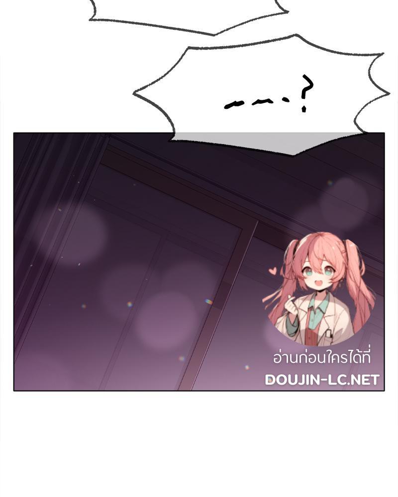 Doujin-Lc- อ่าน โดจิน มังฮวา เกาหลี ญี่ปุ่น จีน แปลไทย Do You Like to Exerc ตอนที่ 1 2 3 4 5 6 7 8 9 10 11 12 13 14 ฟรี ไม่มีโฆษณา อ่าน โดจิน Manhwa เกาหลี ญี่ปุ่น จีน เรามีครบ คัดมาให้เน้นๆ โดจิน 18+ รับประกันความฟินโดย  Doujin Lc