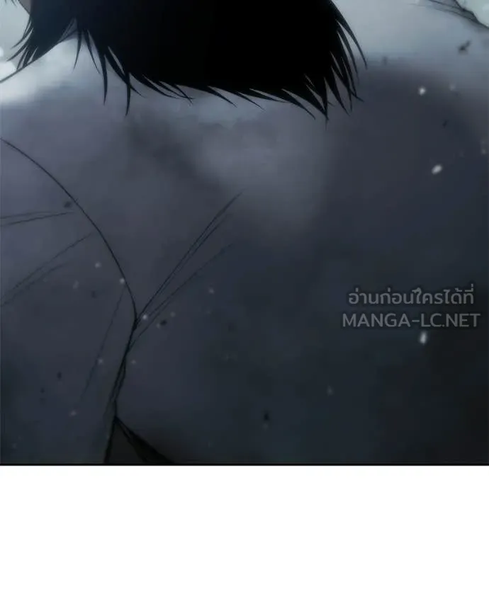 Baek XX ตอนที่ 152 รูปที่ 91