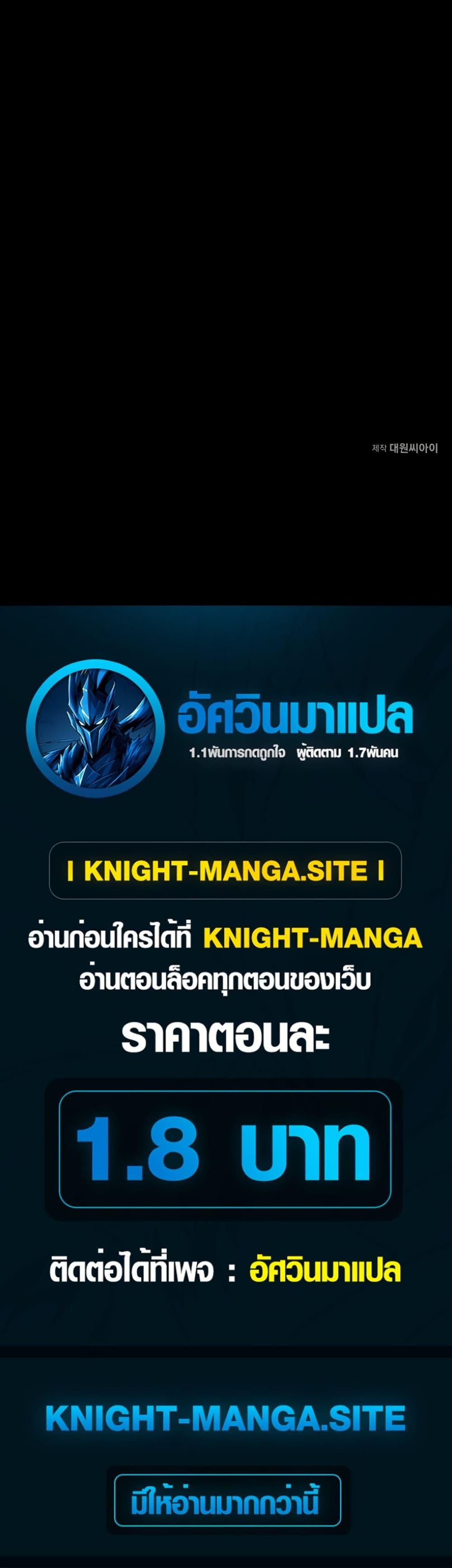 Manga-lc-com อ่านมังงะ อ่านการ์ตูน ออนไลน์ ฟรี Immortal’s Way of Life ตอนที่ 1 2 3 4 5 6 7 8 9 10 11 12 13 14 ฟรี ไม่มีโฆษณา Manga-lc - อ่าน มังงะ อ่าน การ์ตูน ออนไลน์ อ่านมังงะ ฟรี