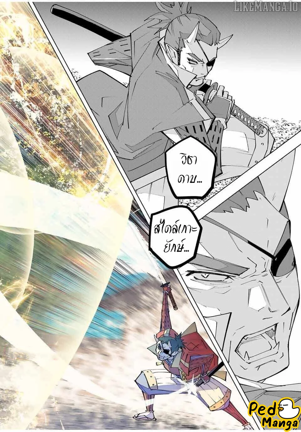 Manga-lc-com อ่านมังงะ อ่านการ์ตูน ออนไลน์ ฟรี Shinjiteita Nakama Tachi Ni Dungeon Okuchi De Korosare Kaket ตอนที่ 1 2 3 4 5 6 7 8 9 10 11 12 13 14 ฟรี ไม่มีโฆษณา Manga-lc - อ่าน มังงะ อ่าน การ์ตูน ออนไลน์ อ่านมังงะ ฟรี