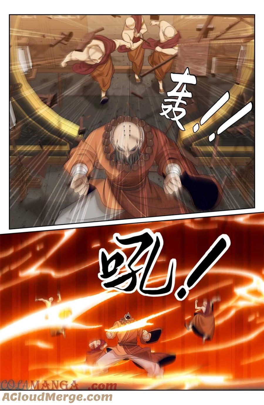 Manga-lc-com อ่านมังงะ อ่านการ์ตูน ออนไลน์ ฟรี Nightwatcher ตอนที่ 1 2 3 4 5 6 7 8 9 10 11 12 13 14 ฟรี ไม่มีโฆษณา Manga-lc - อ่าน มังงะ อ่าน การ์ตูน ออนไลน์ อ่านมังงะ ฟรี