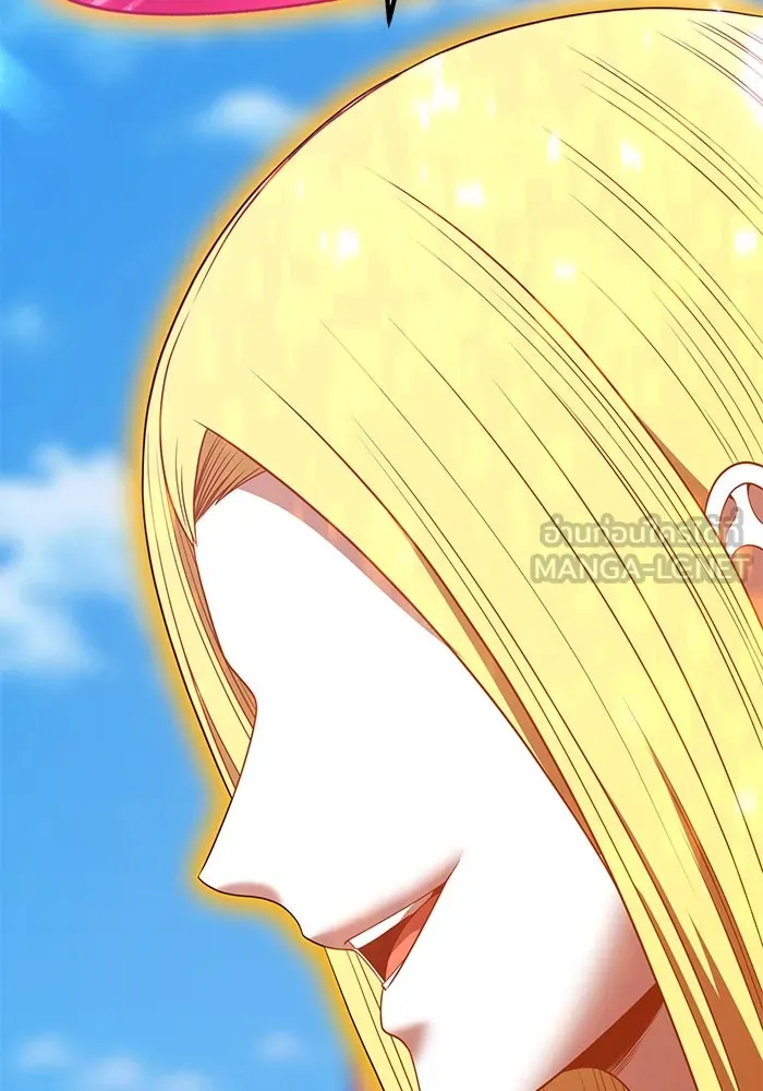 +99 ท่อนไม้พร้อมบวก ตอนที่ 27 เริ่มทัวร์นาเมนต์! (2) รูปที่ 162