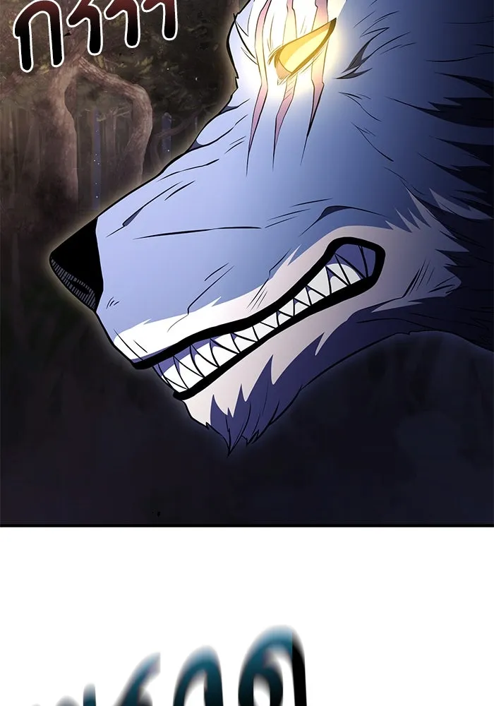 อัศวินดำล่าท้าเวลา ตอนที่ 13 รูปที่ 34