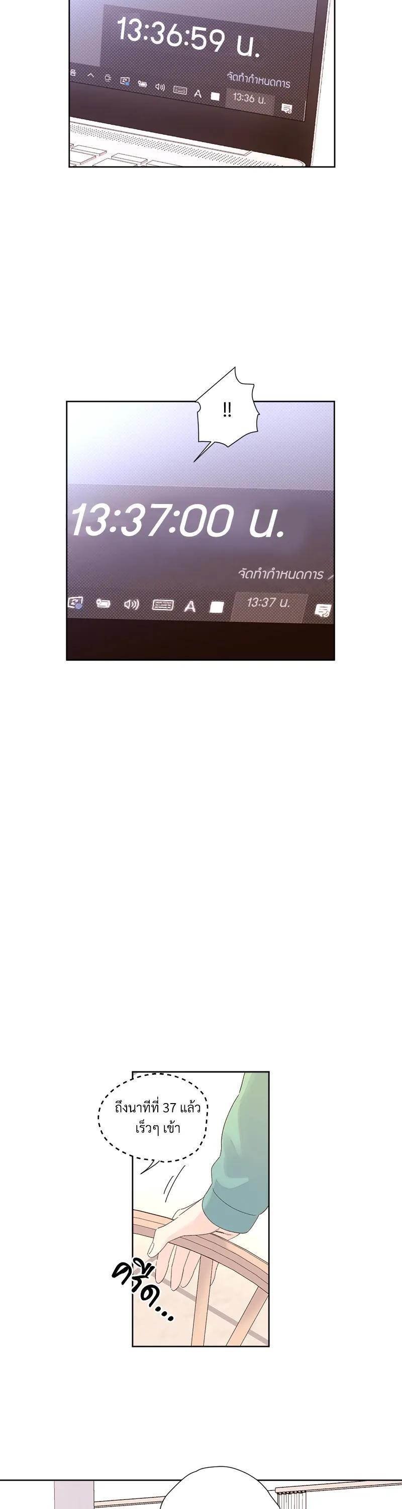 Manga-lc-com อ่านมังงะ อ่านการ์ตูน ออนไลน์ ฟรี 4 Week Lovers ตอนที่ 1 2 3 4 5 6 7 8 9 10 11 12 13 14 ฟรี ไม่มีโฆษณา Manga-lc - อ่าน มังงะ อ่าน การ์ตูน ออนไลน์ อ่านมังงะ ฟรี