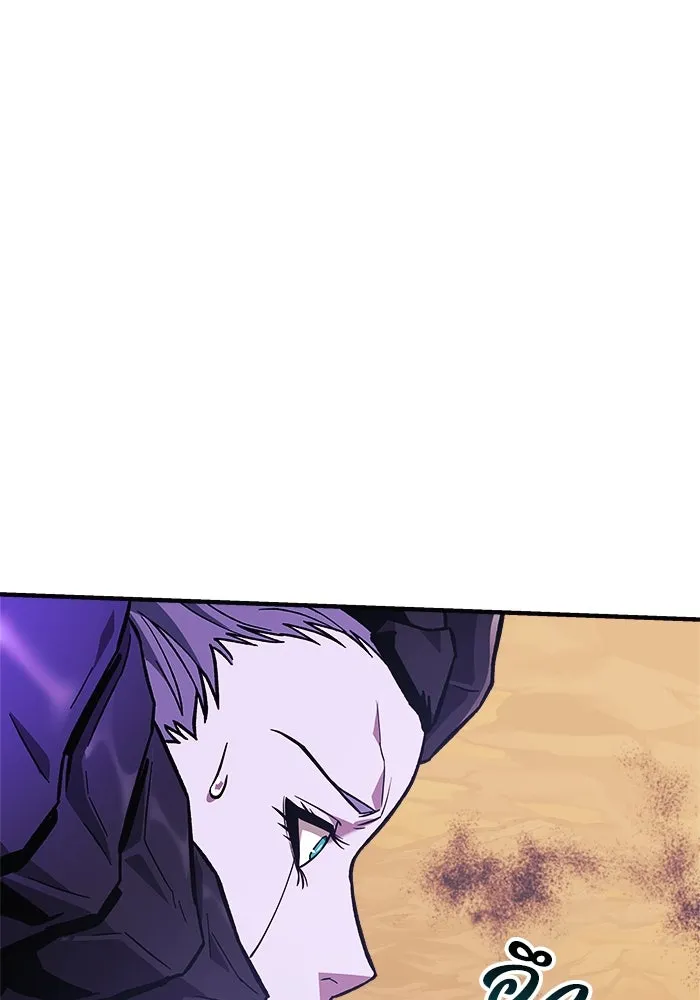 สัปดาห์นี้งดอัปตอนใหม่ ตอนที่ 82 รูปที่ 41