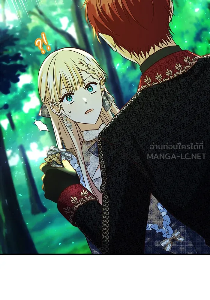 นางร้ายที่ไหนจะมีคุณธรรม ตอนที่ 51 รูปที่ 108