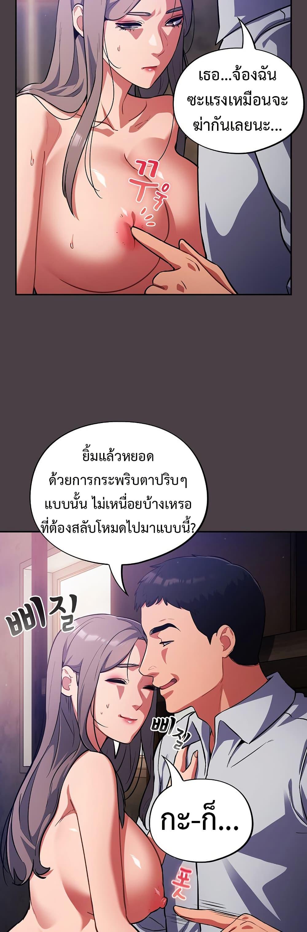Doujin-Lc- อ่าน โดจิน มังฮวา เกาหลี ญี่ปุ่น จีน แปลไทย 17 ตอนที่ 1 2 3 4 5 6 7 8 9 10 11 12 13 14 ฟรี ไม่มีโฆษณา อ่าน โดจิน Manhwa เกาหลี ญี่ปุ่น จีน เรามีครบ คัดมาให้เน้นๆ โดจิน 18+ รับประกันความฟินโดย  Doujin Lc