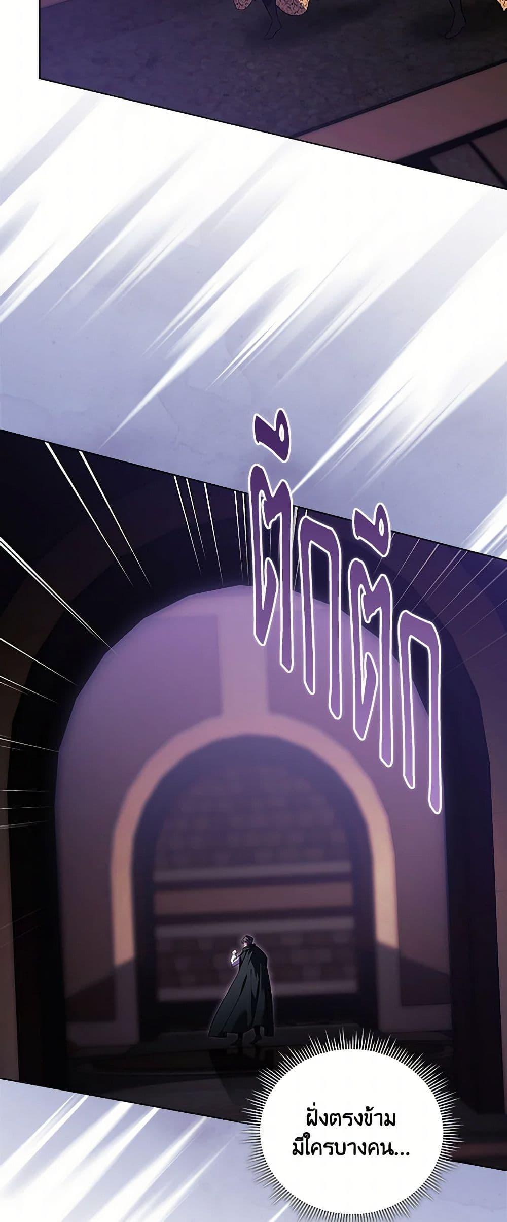 Manga-lc-com อ่านมังงะ อ่านการ์ตูน ออนไลน์ ฟรี I Don’t Trust My Twin Sister Series ตอนที่ 1 2 3 4 5 6 7 8 9 10 11 12 13 14 ฟรี ไม่มีโฆษณา Manga-lc - อ่าน มังงะ อ่าน การ์ตูน ออนไลน์ อ่านมังงะ ฟรี