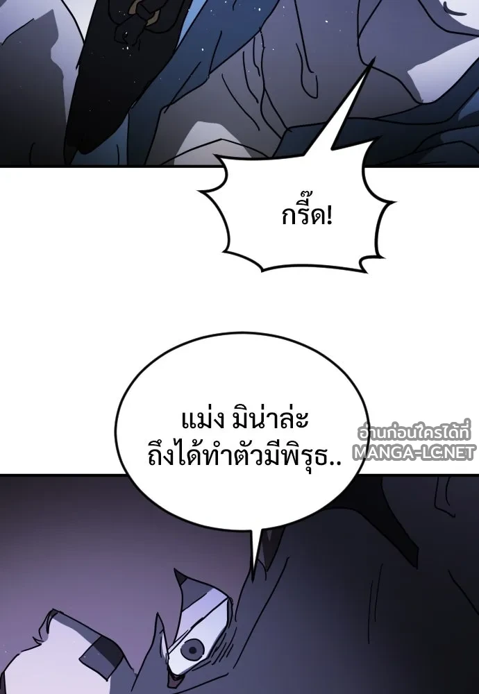 Manga-lc-com อ่านมังงะ อ่านการ์ตูน ออนไลน์ ฟรี วันดีคืนดี โซลก็ ตอนที่ 1 2 3 4 5 6 7 8 9 10 11 12 13 14 ฟรี ไม่มีโฆษณา Manga-lc - อ่าน มังงะ อ่าน การ์ตูน ออนไลน์ อ่านมังงะ ฟรี
