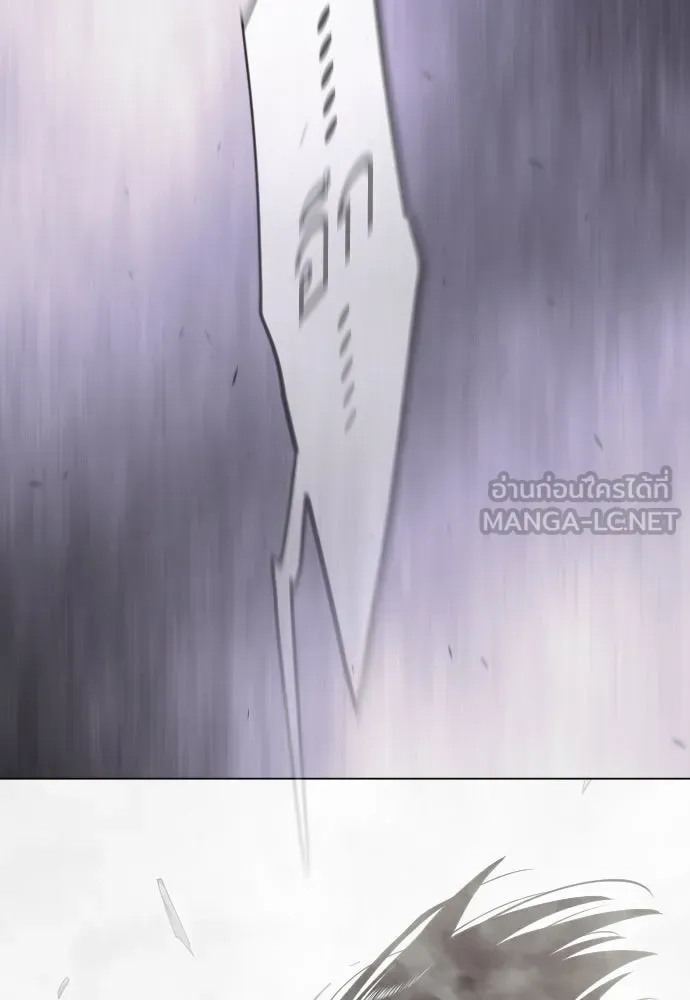 ยุคแห่งยอดมนุษย์ ตอนที่ 102 รูปที่ 60