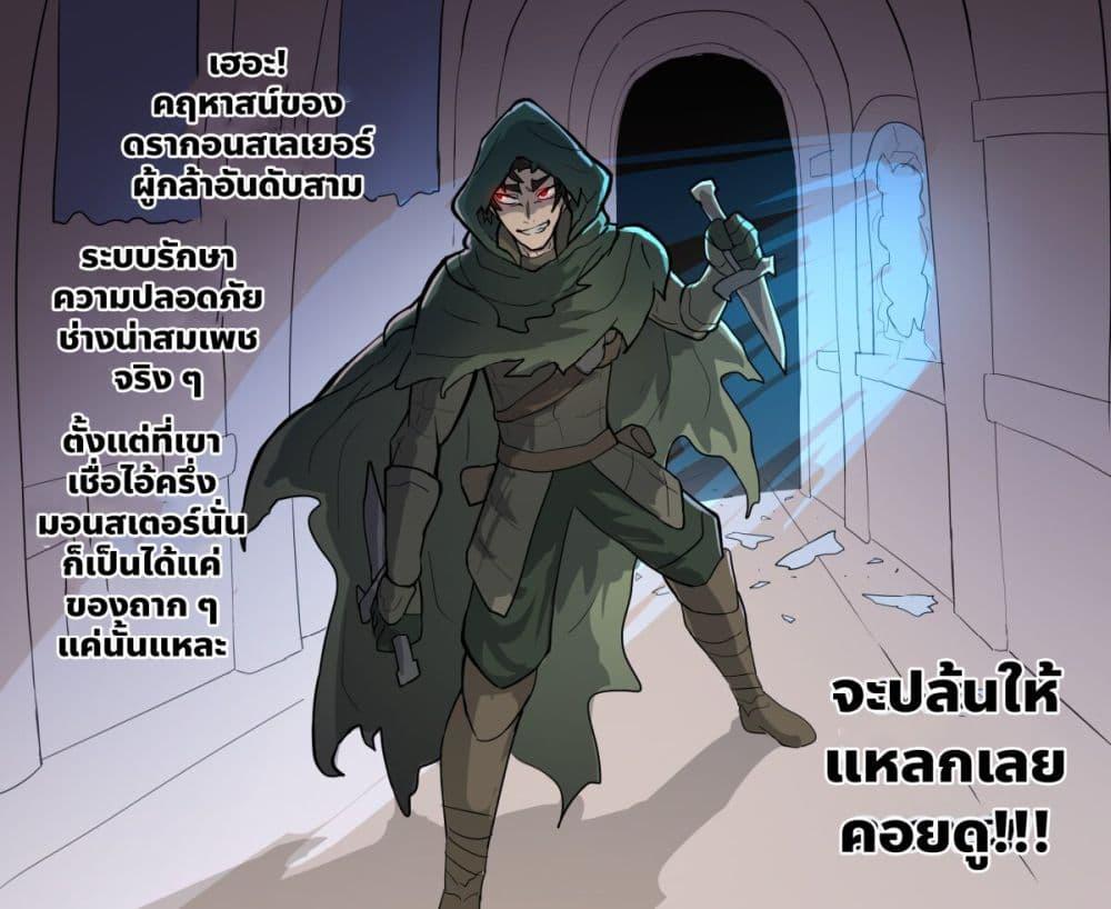 Manga-lc-com อ่านมังงะ อ่านการ์ตูน ออนไลน์ ฟรี My Wife is a Half-Dragon ตอนที่ 1 2 3 4 5 6 7 8 9 10 11 12 13 14 ฟรี ไม่มีโฆษณา Manga-lc - อ่าน มังงะ อ่าน การ์ตูน ออนไลน์ อ่านมังงะ ฟรี