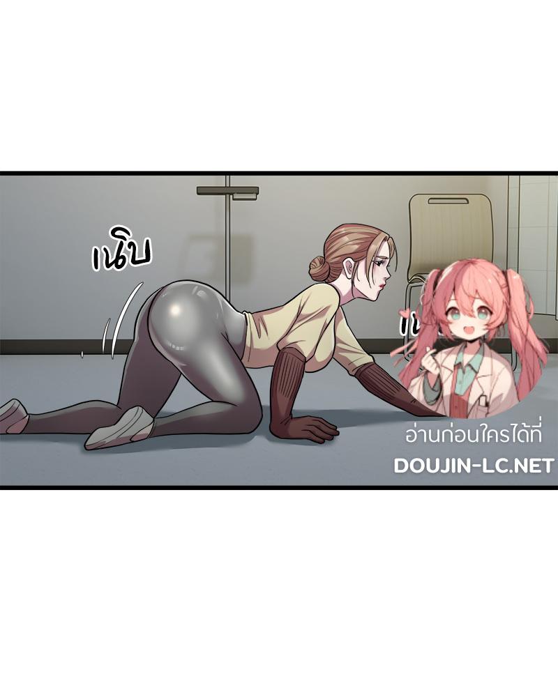 Doujin-Lc- อ่าน โดจิน มังฮวา เกาหลี ญี่ปุ่น จีน แปลไทย Taxi ตอนที่ 1 2 3 4 5 6 7 8 9 10 11 12 13 14 ฟรี ไม่มีโฆษณา อ่าน โดจิน Manhwa เกาหลี ญี่ปุ่น จีน เรามีครบ คัดมาให้เน้นๆ โดจิน 18+ รับประกันความฟินโดย  Doujin Lc