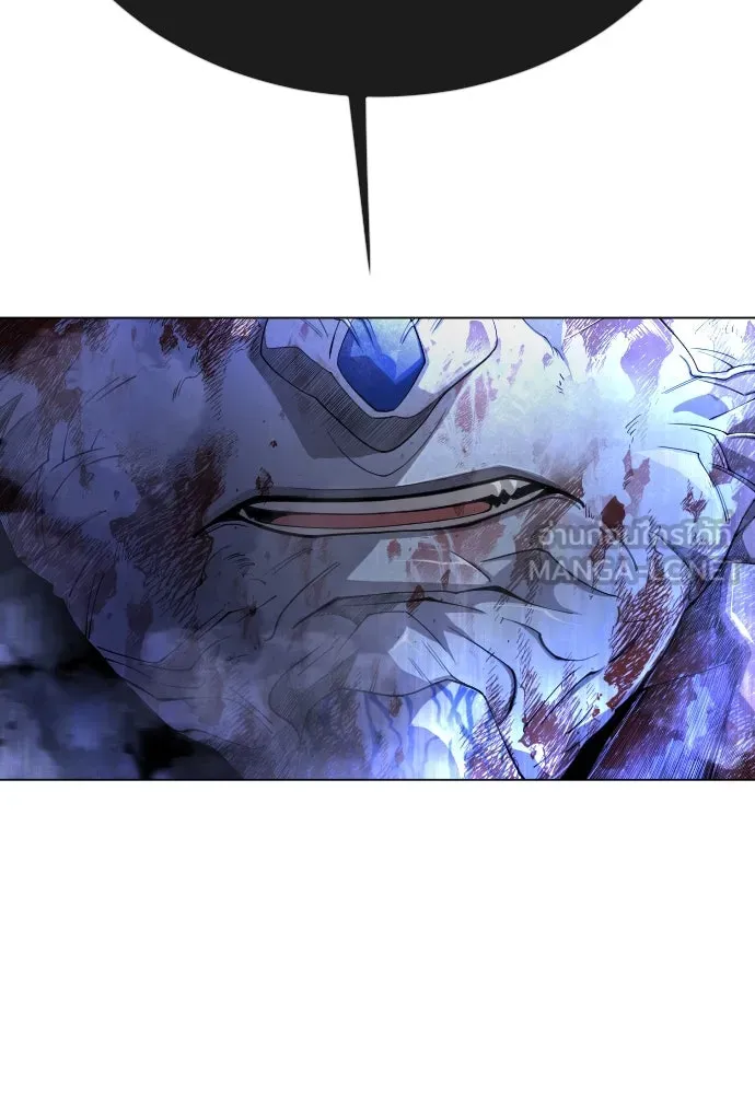 ยุคแห่งยอดมนุษย์ ตอนที่ 76 รูปที่ 147