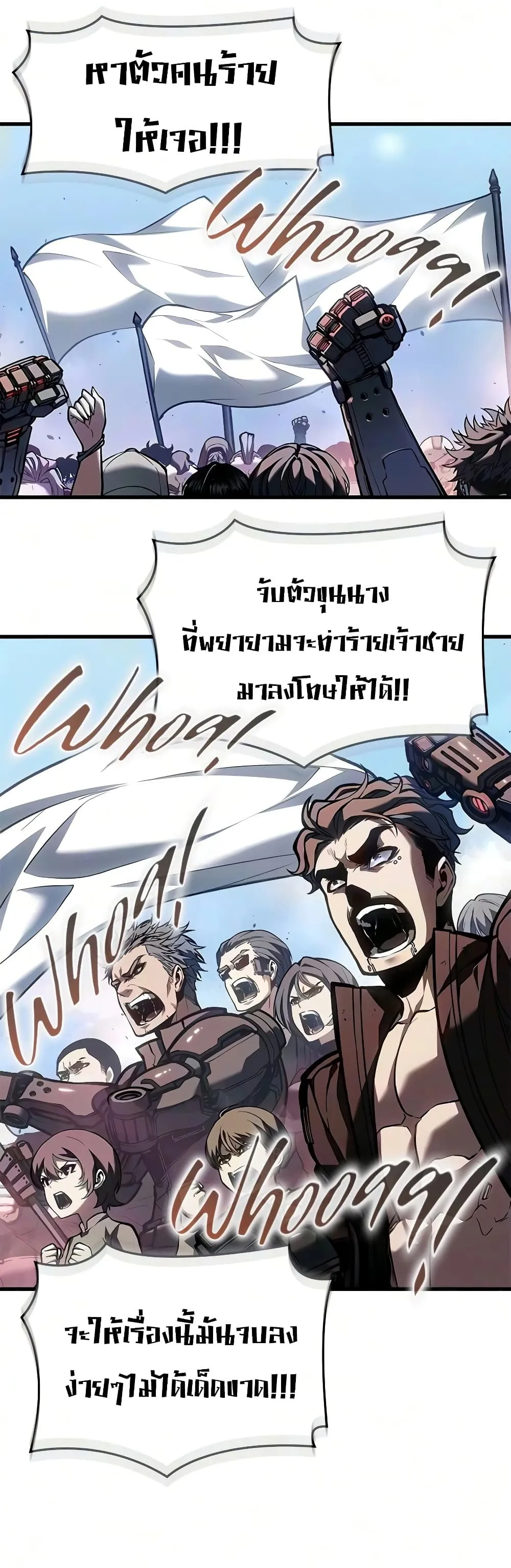 Manga-lc-com อ่านมังงะ อ่านการ์ตูน ออนไลน์ ฟรี Bad Bone Blood ตอนที่ 1 2 3 4 5 6 7 8 9 10 11 12 13 14 ฟรี ไม่มีโฆษณา Manga-lc - อ่าน มังงะ อ่าน การ์ตูน ออนไลน์ อ่านมังงะ ฟรี