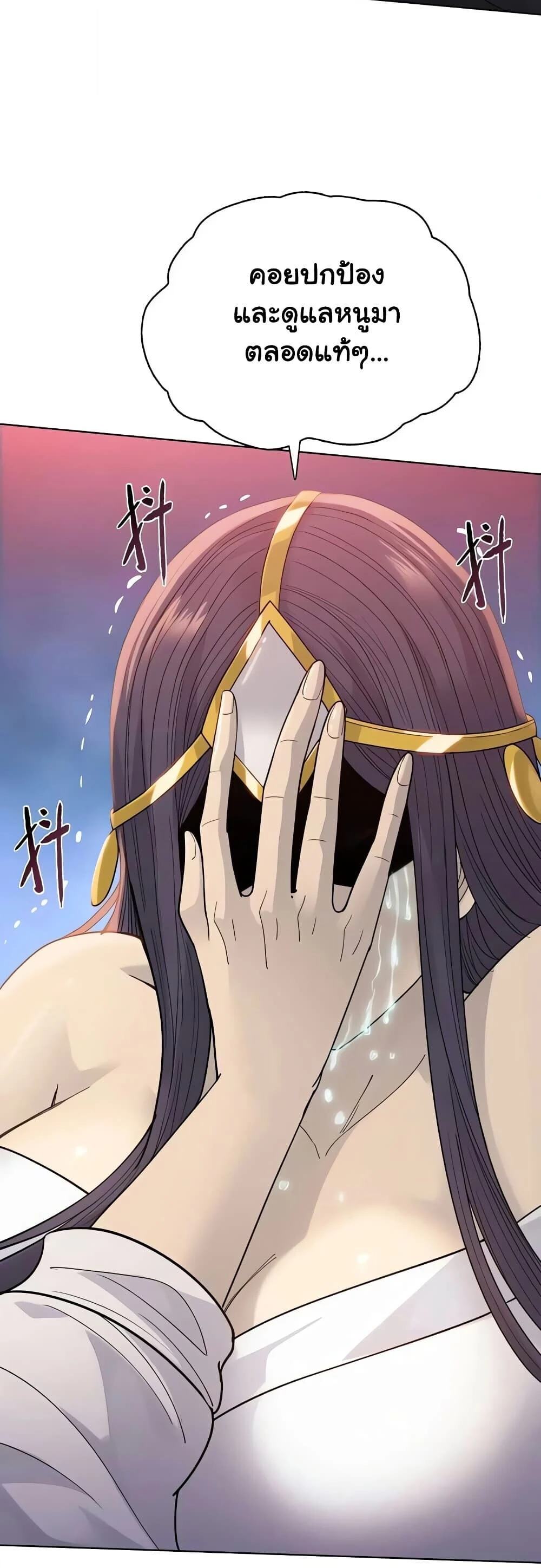Manga-lc-com อ่านมังงะ อ่านการ์ตูน ออนไลน์ ฟรี Pig Slayer พิชิตโลกด้วยมีดเชือดหมู ก็สมเหตุสมผลใช่ไหม ตอนที่ 1 2 3 4 5 6 7 8 9 10 11 12 13 14 ฟรี ไม่มีโฆษณา Manga-lc - อ่าน มังงะ อ่าน การ์ตูน ออนไลน์ อ่านมังงะ ฟรี