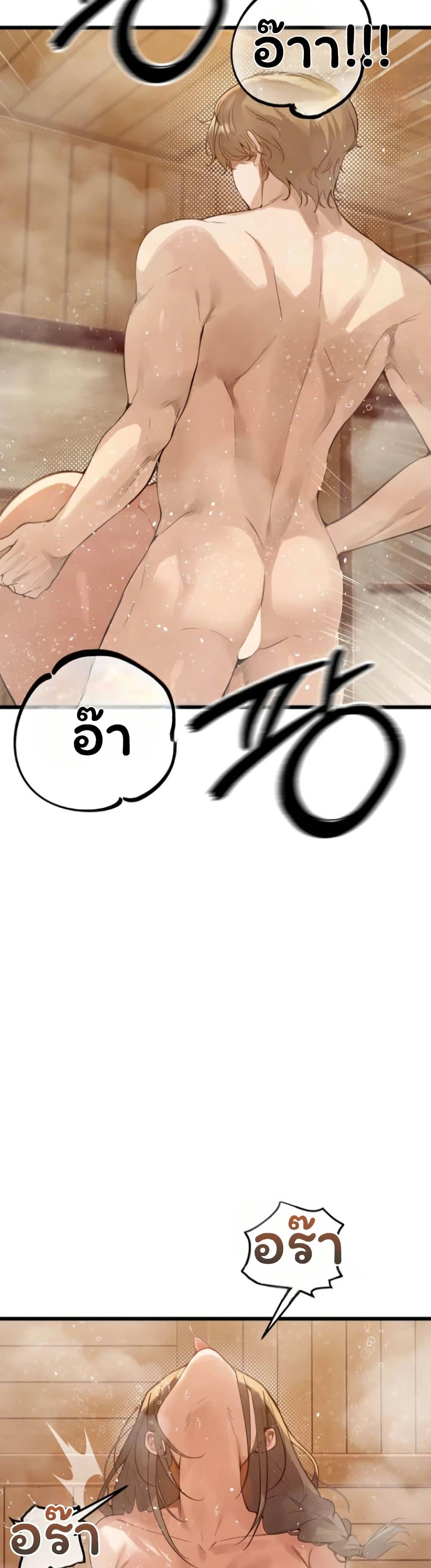 Doujin-Lc- อ่าน โดจิน มังฮวา เกาหลี ญี่ปุ่น จีน แปลไทย Married Women ตอนที่ 1 2 3 4 5 6 7 8 9 10 11 12 13 14 ฟรี ไม่มีโฆษณา อ่าน โดจิน Manhwa เกาหลี ญี่ปุ่น จีน เรามีครบ คัดมาให้เน้นๆ โดจิน 18+ รับประกันความฟินโดย  Doujin Lc