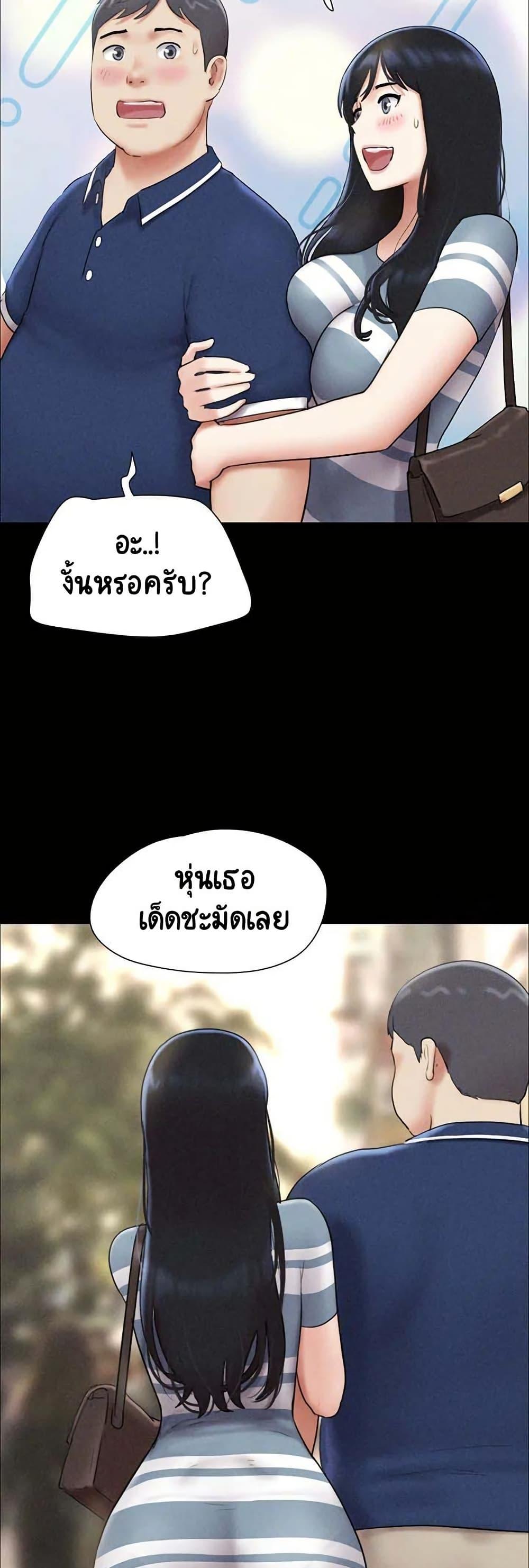 Doujin-Lc- อ่าน โดจิน มังฮวา เกาหลี ญี่ปุ่น จีน แปลไทย Soeun ตอนที่ 1 2 3 4 5 6 7 8 9 10 11 12 13 14 ฟรี ไม่มีโฆษณา อ่าน โดจิน Manhwa เกาหลี ญี่ปุ่น จีน เรามีครบ คัดมาให้เน้นๆ โดจิน 18+ รับประกันความฟินโดย  Doujin Lc