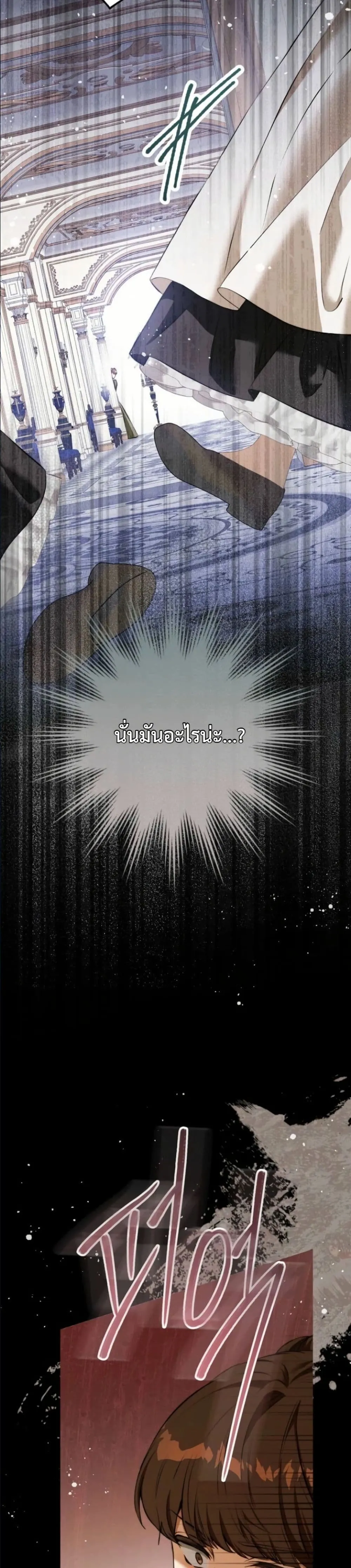 Manga-lc-com อ่านมังงะ อ่านการ์ตูน ออนไลน์ ฟรี This Is What Revenge Looks Like ตอนที่ 1 2 3 4 5 6 7 8 9 10 11 12 13 14 ฟรี ไม่มีโฆษณา Manga-lc - อ่าน มังงะ อ่าน การ์ตูน ออนไลน์ อ่านมังงะ ฟรี