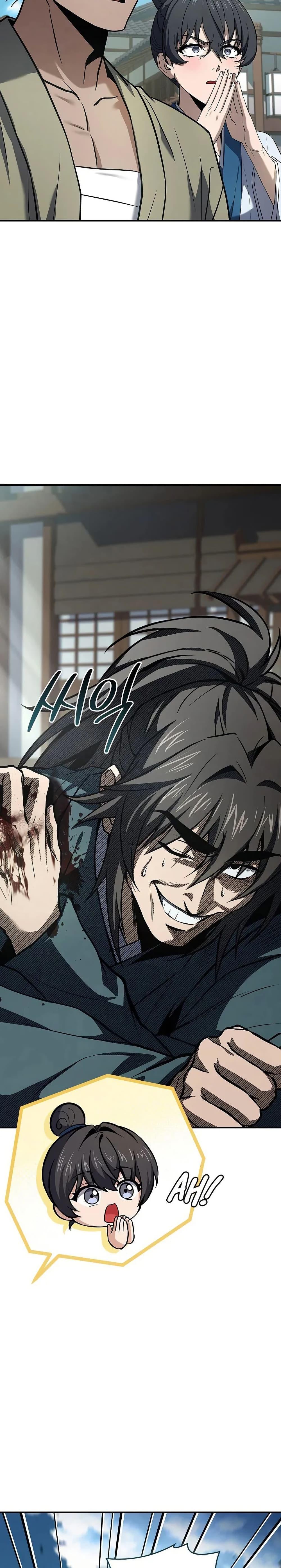 Manga-lc-com อ่านมังงะ อ่านการ์ตูน ออนไลน์ ฟรี Reincarnated Escort Warrior ตอนที่ 1 2 3 4 5 6 7 8 9 10 11 12 13 14 ฟรี ไม่มีโฆษณา Manga-lc - อ่าน มังงะ อ่าน การ์ตูน ออนไลน์ อ่านมังงะ ฟรี