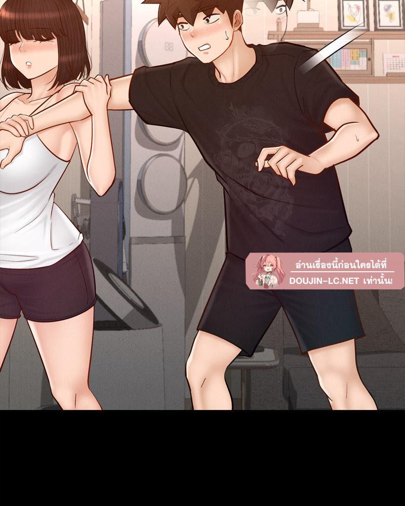 Doujin-Lc- อ่าน โดจิน มังฮวา เกาหลี ญี่ปุ่น จีน แปลไทย sweet home ตอนที่ 1 2 3 4 5 6 7 8 9 10 11 12 13 14 ฟรี ไม่มีโฆษณา อ่าน โดจิน Manhwa เกาหลี ญี่ปุ่น จีน เรามีครบ คัดมาให้เน้นๆ โดจิน 18+ รับประกันความฟินโดย  Doujin Lc
