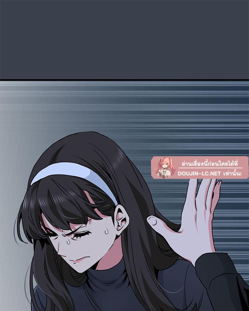 Doujin-Lc- อ่าน โดจิน มังฮวา เกาหลี ญี่ปุ่น จีน แปลไทย A Turning Point Raw ตอนที่ 1 2 3 4 5 6 7 8 9 10 11 12 13 14 ฟรี ไม่มีโฆษณา อ่าน โดจิน Manhwa เกาหลี ญี่ปุ่น จีน เรามีครบ คัดมาให้เน้นๆ โดจิน 18+ รับประกันความฟินโดย  Doujin Lc