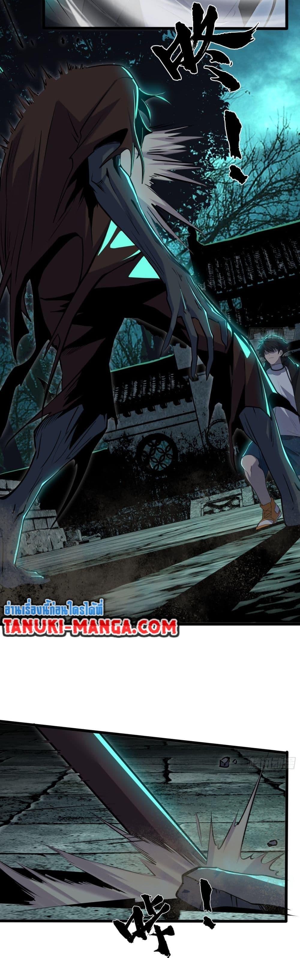 Manga-lc-com อ่านมังงะ อ่านการ์ตูน ออนไลน์ ฟรี Spirit Realm Walker ตอนที่ 1 2 3 4 5 6 7 8 9 10 11 12 13 14 ฟรี ไม่มีโฆษณา Manga-lc - อ่าน มังงะ อ่าน การ์ตูน ออนไลน์ อ่านมังงะ ฟรี