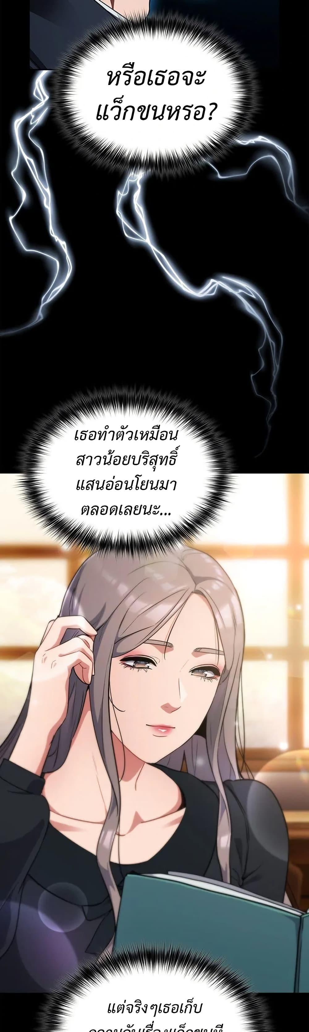 Doujin-Lc- อ่าน โดจิน มังฮวา เกาหลี ญี่ปุ่น จีน แปลไทย Idiot Virus ตอนที่ 1 2 3 4 5 6 7 8 9 10 11 12 13 14 ฟรี ไม่มีโฆษณา อ่าน โดจิน Manhwa เกาหลี ญี่ปุ่น จีน เรามีครบ คัดมาให้เน้นๆ โดจิน 18+ รับประกันความฟินโดย  Doujin Lc