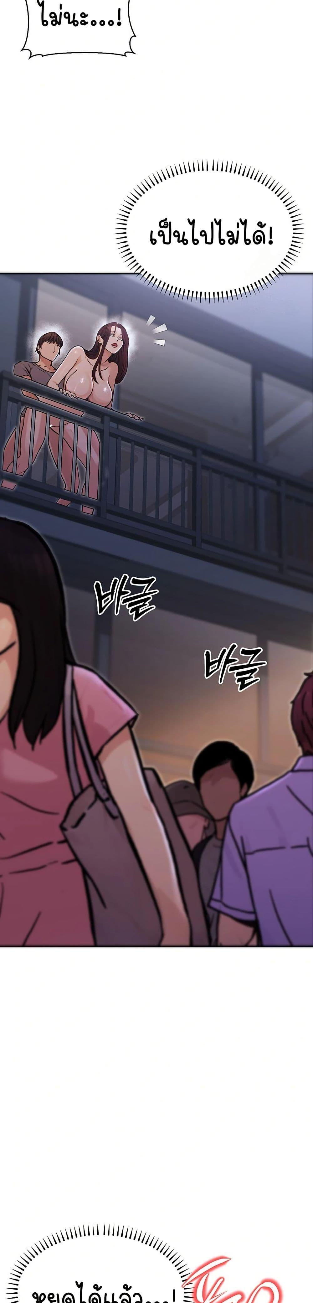 Doujin-Lc- อ่าน โดจิน มังฮวา เกาหลี ญี่ปุ่น จีน แปลไทย The Public Servant’s Double Life ตอนที่ 1 2 3 4 5 6 7 8 9 10 11 12 13 14 ฟรี ไม่มีโฆษณา อ่าน โดจิน Manhwa เกาหลี ญี่ปุ่น จีน เรามีครบ คัดมาให้เน้นๆ โดจิน 18+ รับประกันความฟินโดย  Doujin Lc