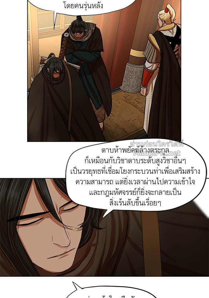 Doujin-Lc- อ่าน โดจิน มังฮวา เกาหลี ญี่ปุ่น จีน แปลไทย องครักษ์แห่งอัครสกุลจาง ตอนที่ 1 2 3 4 5 6 7 8 9 10 11 12 13 14 ฟรี ไม่มีโฆษณา อ่าน โดจิน Manhwa เกาหลี ญี่ปุ่น จีน เรามีครบ คัดมาให้เน้นๆ โดจิน 18+ รับประกันความฟินโดย Doujin Lc