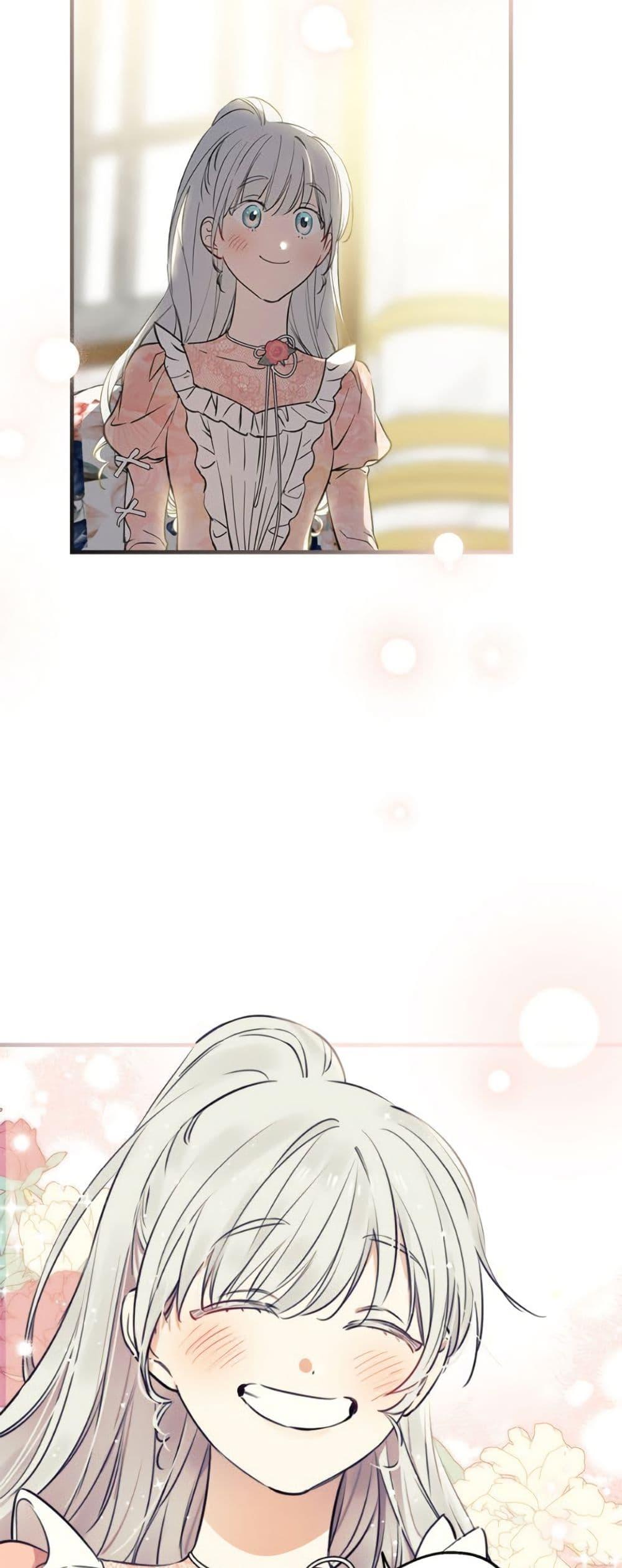 Manga-lc-com อ่านมังงะ อ่านการ์ตูน ออนไลน์ ฟรี The Strongest Characters in the World are Obsessed With Me ตอนที่ 1 2 3 4 5 6 7 8 9 10 11 12 13 14 ฟรี ไม่มีโฆษณา Manga-lc - อ่าน มังงะ อ่าน การ์ตูน ออนไลน์ อ่านมังงะ ฟรี