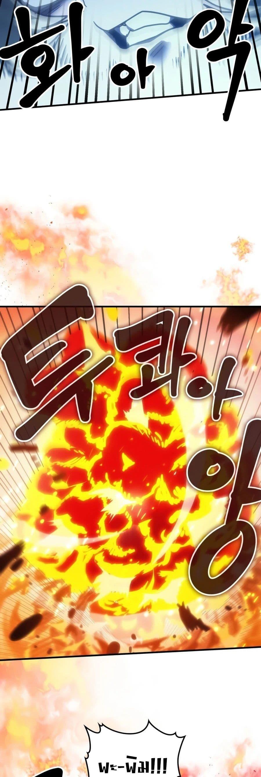 Doujin-Lc- อ่าน โดจิน มังฮวา เกาหลี ญี่ปุ่น จีน แปลไทย Mr Devourer ตอนที่ 1 2 3 4 5 6 7 8 9 10 11 12 13 14 ฟรี ไม่มีโฆษณา อ่าน โดจิน Manhwa เกาหลี ญี่ปุ่น จีน เรามีครบ คัดมาให้เน้นๆ โดจิน 18+ รับประกันความฟินโดย  Doujin Lc