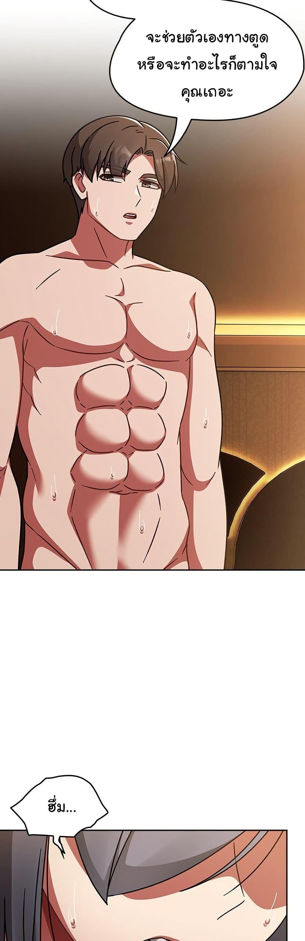 Doujin-Lc- อ่าน โดจิน มังฮวา เกาหลี ญี่ปุ่น จีน แปลไทย Ground and Pound ตอนที่ 1 2 3 4 5 6 7 8 9 10 11 12 13 14 ฟรี ไม่มีโฆษณา อ่าน โดจิน Manhwa เกาหลี ญี่ปุ่น จีน เรามีครบ คัดมาให้เน้นๆ โดจิน 18+ รับประกันความฟินโดย  Doujin Lc