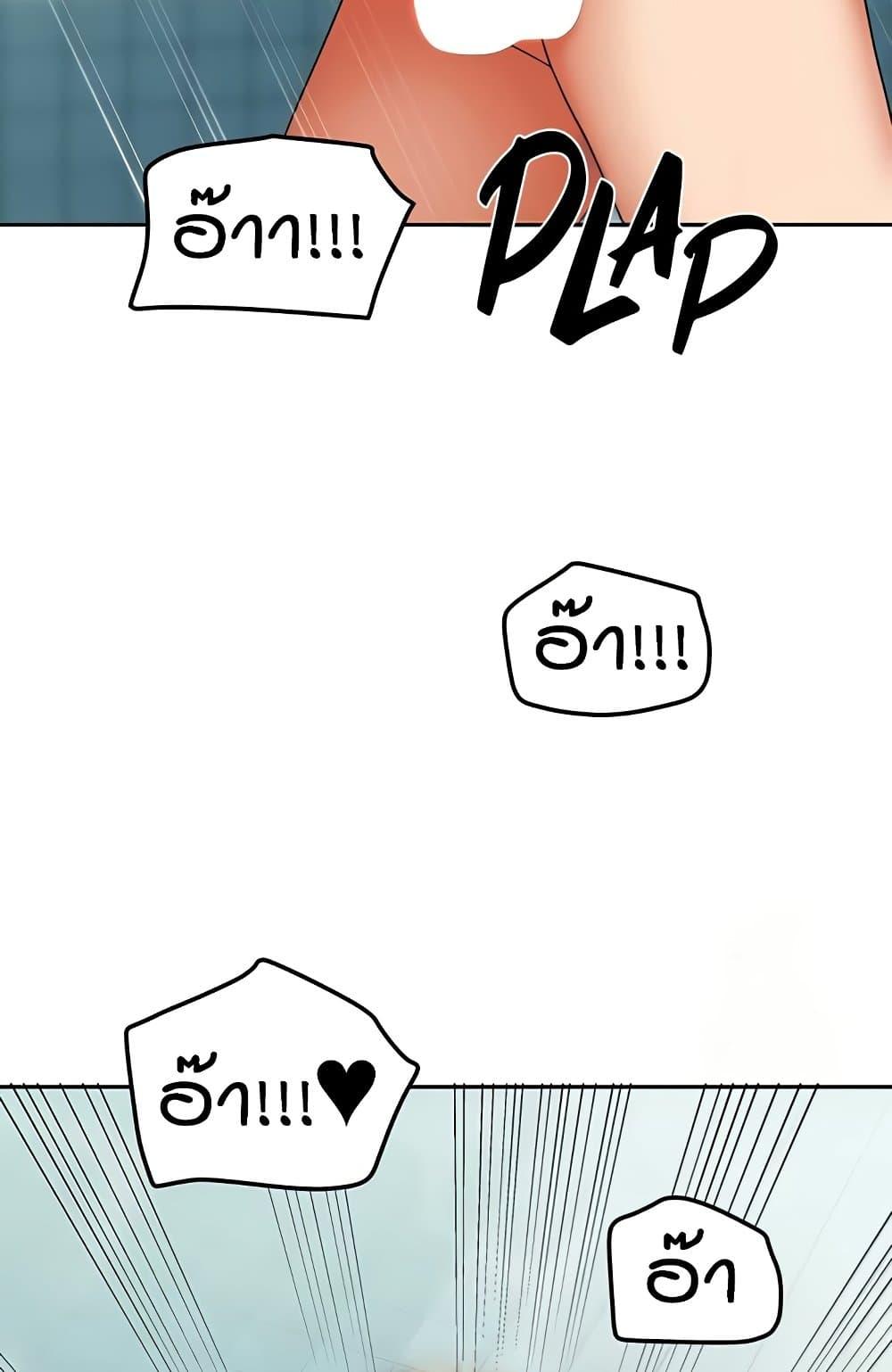 Doujin-Lc- อ่าน โดจิน มังฮวา เกาหลี ญี่ปุ่น จีน แปลไทย Living in Two Houses ตอนที่ 1 2 3 4 5 6 7 8 9 10 11 12 13 14 ฟรี ไม่มีโฆษณา อ่าน โดจิน Manhwa เกาหลี ญี่ปุ่น จีน เรามีครบ คัดมาให้เน้นๆ โดจิน 18+ รับประกันความฟินโดย  Doujin Lc