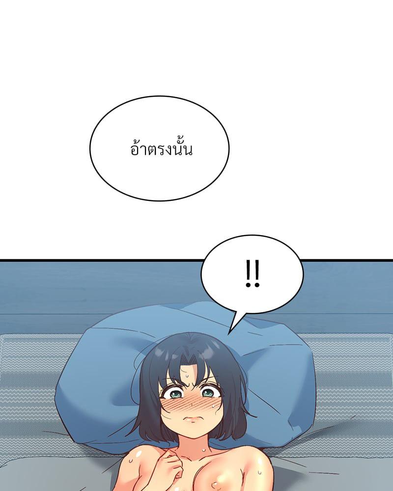 Doujin-Lc- อ่าน โดจิน มังฮวา เกาหลี ญี่ปุ่น จีน แปลไทย Playing On Hard Mode ตอนที่ 1 2 3 4 5 6 7 8 9 10 11 12 13 14 ฟรี ไม่มีโฆษณา อ่าน โดจิน Manhwa เกาหลี ญี่ปุ่น จีน เรามีครบ คัดมาให้เน้นๆ โดจิน 18+ รับประกันความฟินโดย  Doujin Lc