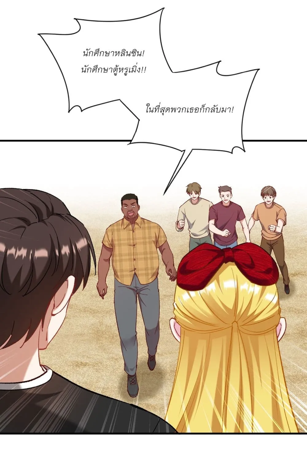 Manga-lc-com อ่านมังงะ อ่านการ์ตูน ออนไลน์ ฟรี Became a Billionaire After Dog Licking Improperly ตอนที่ 1 2 3 4 5 6 7 8 9 10 11 12 13 14 ฟรี ไม่มีโฆษณา Manga-lc - อ่าน มังงะ อ่าน การ์ตูน ออนไลน์ อ่านมังงะ ฟรี