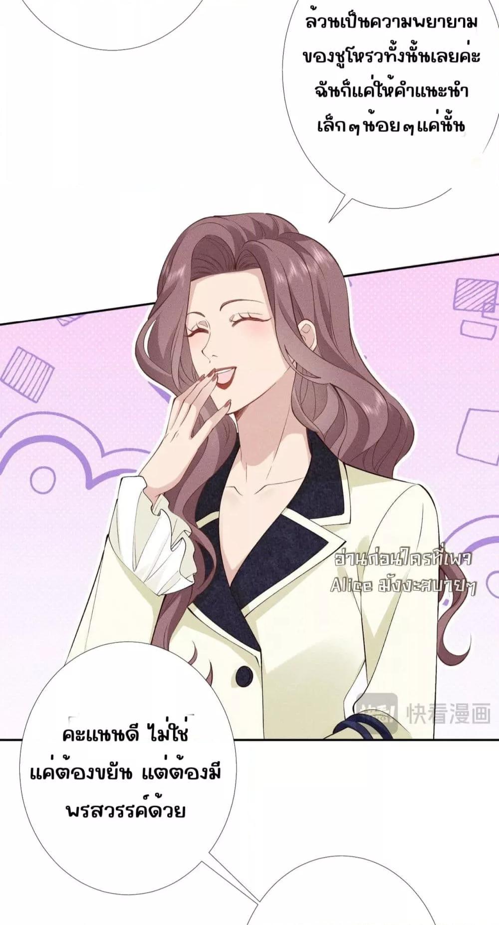 Manga-lc-com อ่านมังงะ อ่านการ์ตูน ออนไลน์ ฟรี TheAll-Around ตอนที่ 1 2 3 4 5 6 7 8 9 10 11 12 13 14 ฟรี ไม่มีโฆษณา Manga-lc - อ่าน มังงะ อ่าน การ์ตูน ออนไลน์ อ่านมังงะ ฟรี