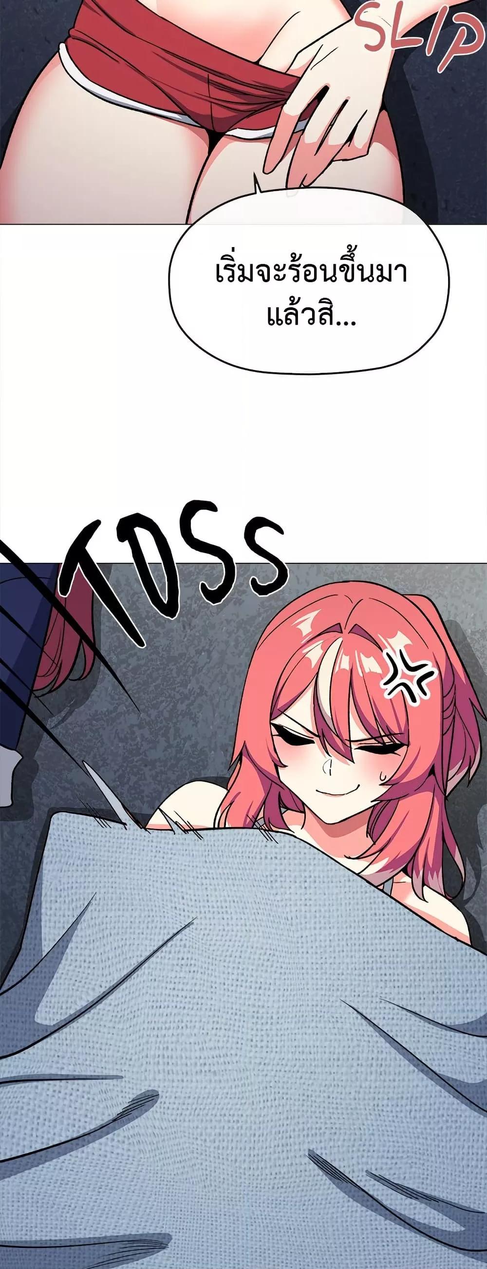 Doujin-Lc- อ่าน โดจิน มังฮวา เกาหลี ญี่ปุ่น จีน แปลไทย Stop Smoking ตอนที่ 1 2 3 4 5 6 7 8 9 10 11 12 13 14 ฟรี ไม่มีโฆษณา อ่าน โดจิน Manhwa เกาหลี ญี่ปุ่น จีน เรามีครบ คัดมาให้เน้นๆ โดจิน 18+ รับประกันความฟินโดย  Doujin Lc