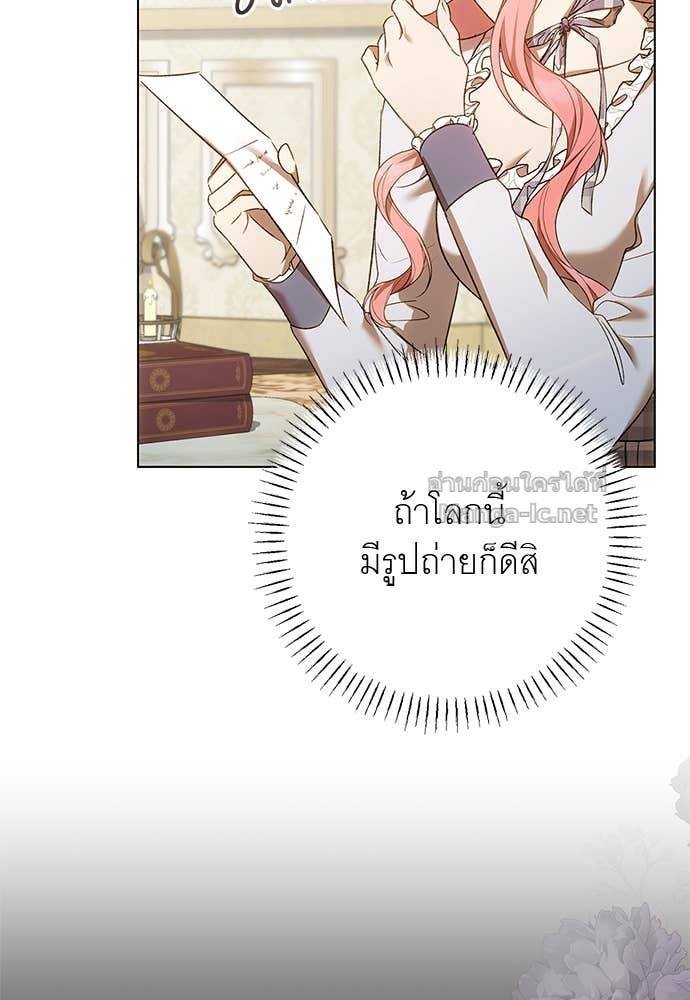 Doujin-Lc- อ่าน โดจิน มังฮวา เกาหลี ญี่ปุ่น จีน แปลไทย อยากได้ ก็เอาไป ตอนที่ 1 2 3 4 5 6 7 8 9 10 11 12 13 14 ฟรี ไม่มีโฆษณา อ่าน โดจิน Manhwa เกาหลี ญี่ปุ่น จีน เรามีครบ คัดมาให้เน้นๆ โดจิน 18+ รับประกันความฟินโดย Doujin Lc