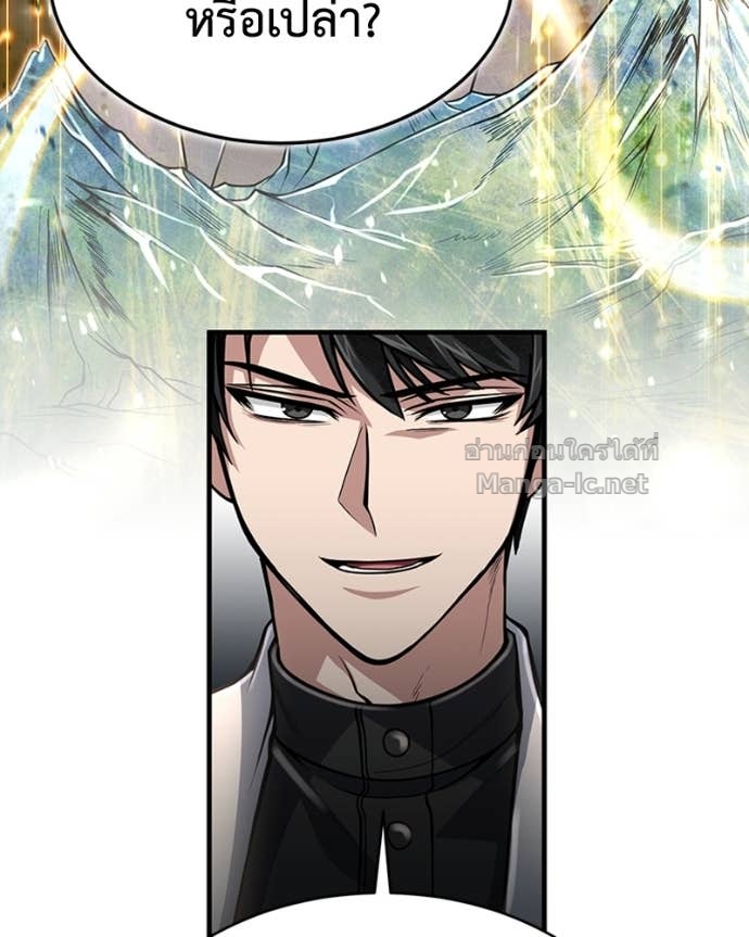 Doujin-Lc- อ่าน โดจิน มังฮวา เกาหลี ญี่ปุ่น จีน แปลไทย ฮีลเลอร์กำมะลอ ตอนที่ 1 2 3 4 5 6 7 8 9 10 11 12 13 14 ฟรี ไม่มีโฆษณา อ่าน โดจิน Manhwa เกาหลี ญี่ปุ่น จีน เรามีครบ คัดมาให้เน้นๆ โดจิน 18+ รับประกันความฟินโดย Doujin Lc