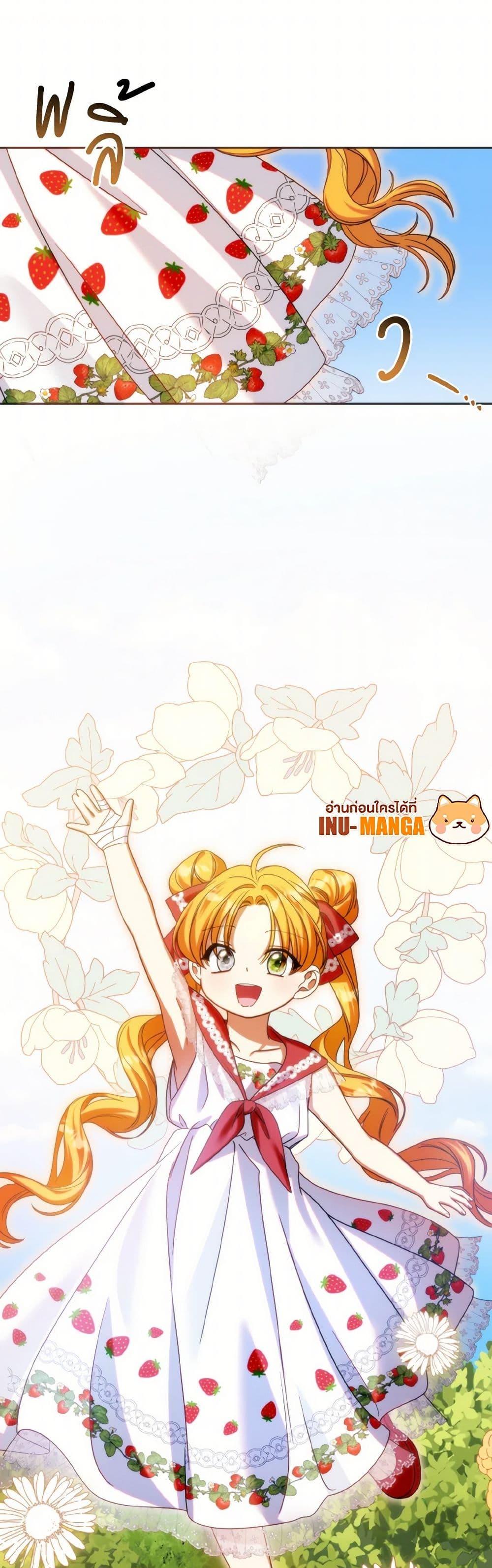 Manga-lc-com อ่านมังงะ อ่านการ์ตูน ออนไลน์ ฟรี I Met the Male Lead in Prison ตอนที่ 1 2 3 4 5 6 7 8 9 10 11 12 13 14 ฟรี ไม่มีโฆษณา Manga-lc - อ่าน มังงะ อ่าน การ์ตูน ออนไลน์ อ่านมังงะ ฟรี