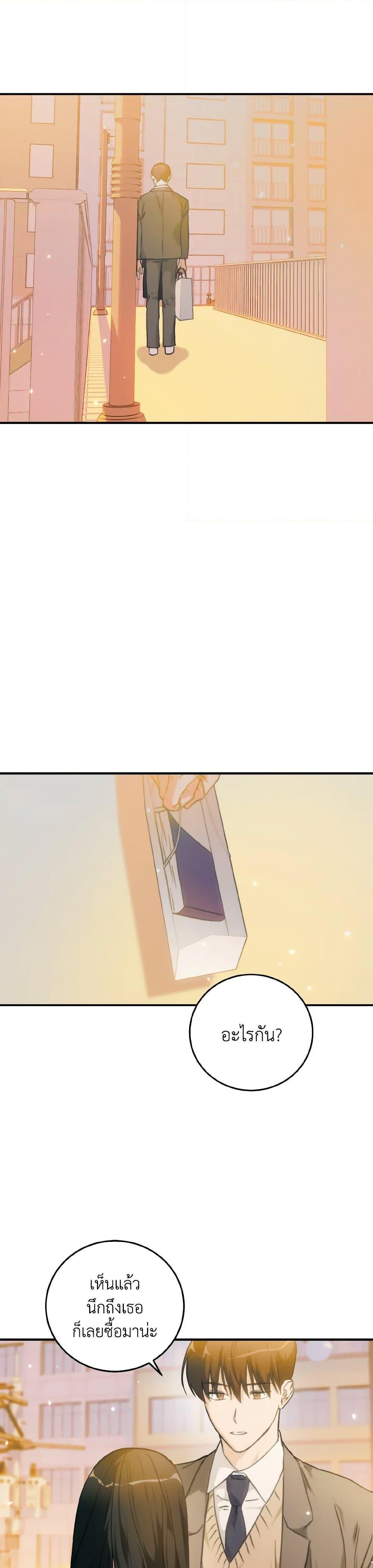 Manga-lc-com อ่านมังงะ อ่านการ์ตูน ออนไลน์ ฟรี Lovely Runner ตอนที่ 1 2 3 4 5 6 7 8 9 10 11 12 13 14 ฟรี ไม่มีโฆษณา Manga-lc - อ่าน มังงะ อ่าน การ์ตูน ออนไลน์ อ่านมังงะ ฟรี