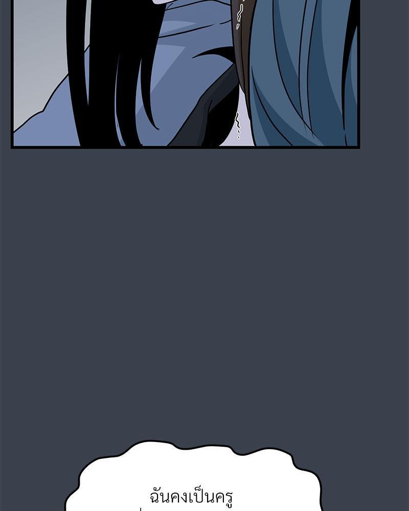 Doujin-Lc- อ่าน โดจิน มังฮวา เกาหลี ญี่ปุ่น จีน แปลไทย A Turning Point Raw ตอนที่ 1 2 3 4 5 6 7 8 9 10 11 12 13 14 ฟรี ไม่มีโฆษณา อ่าน โดจิน Manhwa เกาหลี ญี่ปุ่น จีน เรามีครบ คัดมาให้เน้นๆ โดจิน 18+ รับประกันความฟินโดย  Doujin Lc