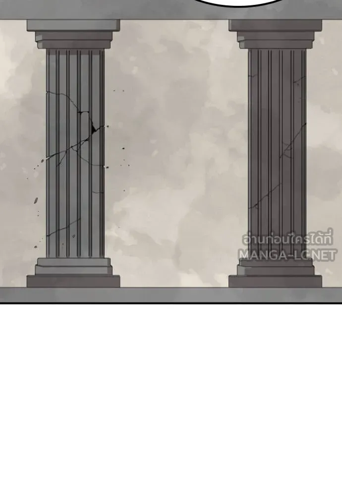 BAD GUY ตอนที่ 249 รูปที่ 37