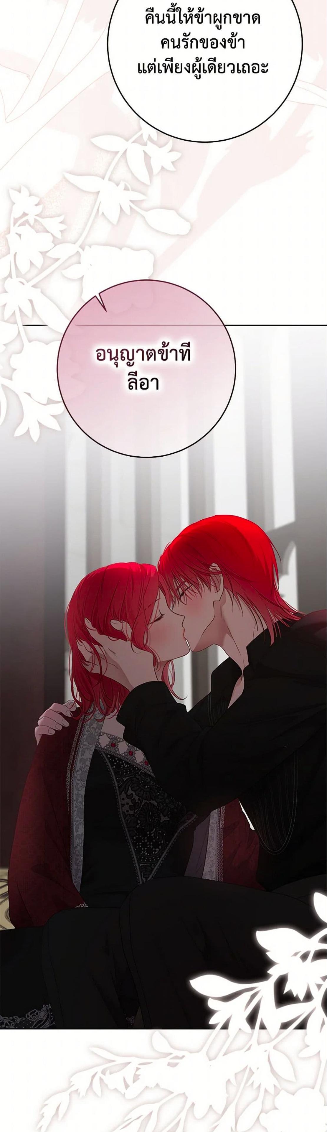 Manga-lc-com อ่านมังงะ อ่านการ์ตูน ออนไลน์ ฟรี I Fell into a Reverse Harem Game! ตอนที่ 1 2 3 4 5 6 7 8 9 10 11 12 13 14 ฟรี ไม่มีโฆษณา Manga-lc - อ่าน มังงะ อ่าน การ์ตูน ออนไลน์ อ่านมังงะ ฟรี